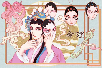 择吉皇历|老皇历查询|皇历