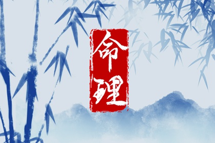 择吉老黄历皇历 择吉皇历 皇历