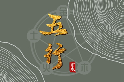 老皇历万年历|老皇历黄道吉日|皇历查询