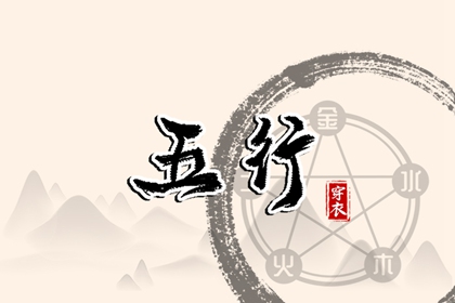 万年历2026日历表 老皇历万年历 2026万年历查询