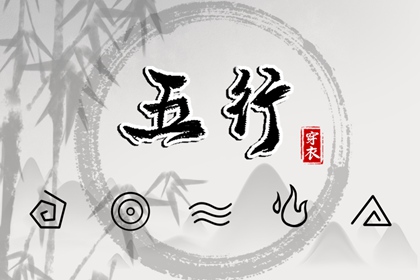 日历查询农历 农历年老黄历 农历2026年老黄历