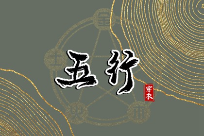 万年历2026日历表 老皇历万年历 2026万年历查询
