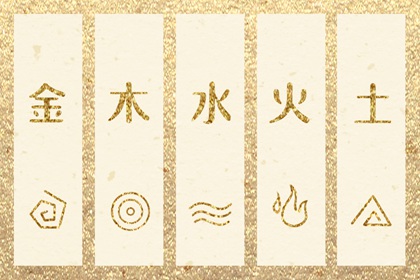 万年历老黄历大全|老黄历诸神方位查询|黄历黄道吉日查询老黄历