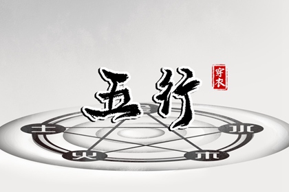 老黄历吉日吉时_黄历2026黄道吉日查询_2026黄历吉日查询