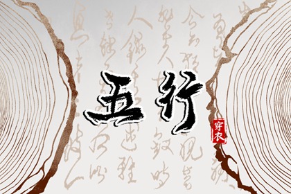 年老黄历黄道吉日|老黄历 黄道吉日|2026年黄道吉日查询
