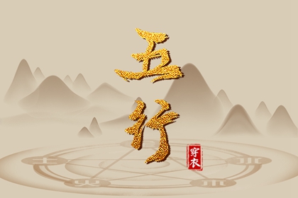 日历2026年老黄历_黄历2026黄道吉日查询_2026年黄历查询